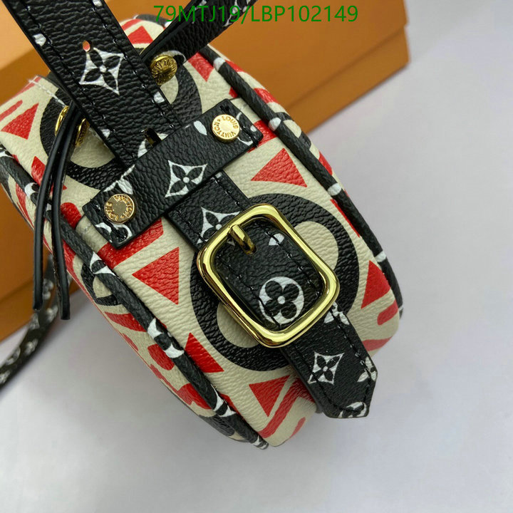 LV Bags-(4A)-Boite Chapeau-,Code: LBP102149,$: 79USD