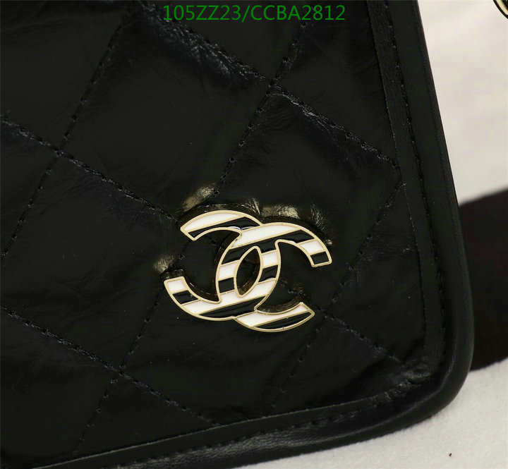 Chanel Bags ( 4A )-Diagonal-,Code: CCBA2812,$: 105USD