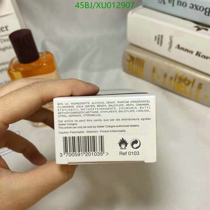 Perfume-Other, Code: XU012907,$: 60USD