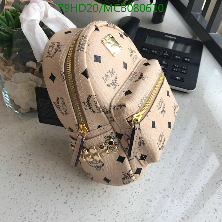 MCM Bag-(Mirror)-Backpack-,Code:MCB080610,$: 105USD