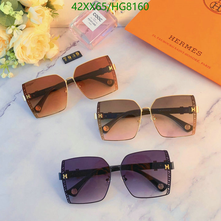 Glasses-Hermes,Code: HG8160,$: 42USD