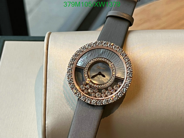 Watch-Mirror Quality-Chopard, Code: XW1379,$: 379USD