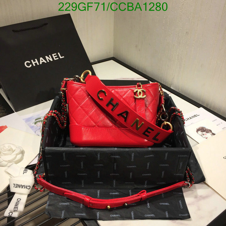 Chanel Bags -(Mirror)-Gabrielle,Code: CCBA1280,$: 229USD