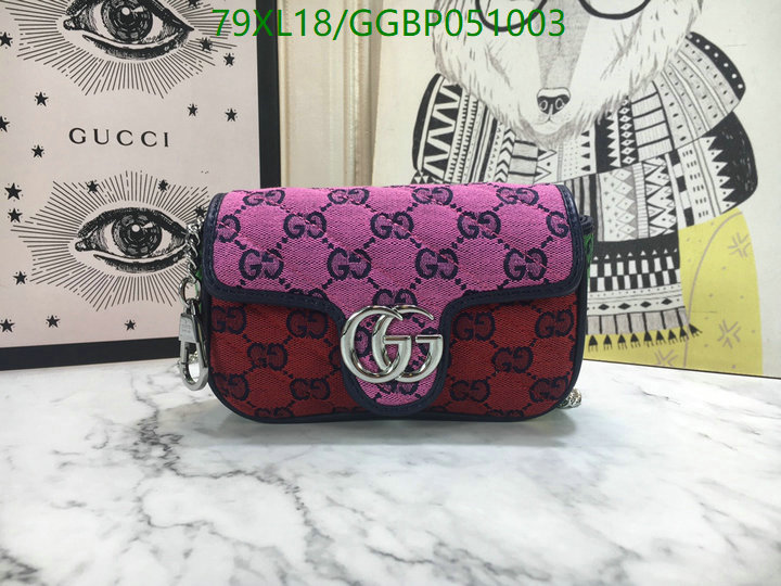 Gucci Bag-(4A)-Marmont,Code: GGBP051003,$: 79USD