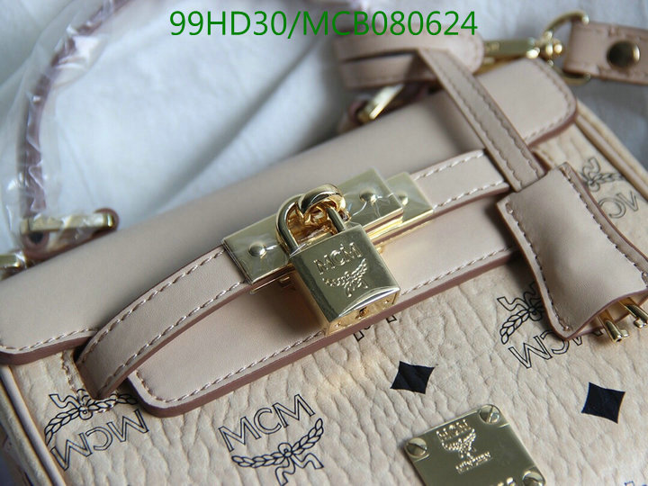 MCM Bag-(Mirror)-Diagonal-,Code:MCB080624,$:99USD