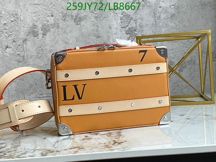 LV Bags-(Mirror)-Petite Malle-,Code: LB8667,$: 259USD