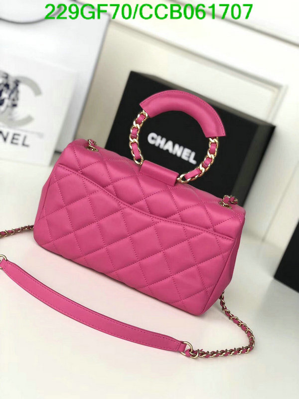 Chanel Bags -(Mirror)-Diagonal-,Code: CCB061707,$: 229USD