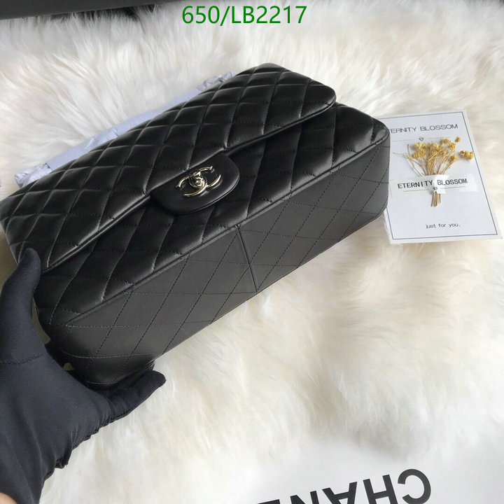 Chanel Bags -(Mirror)-Diagonal-,Code: LB2217,$: 269USD