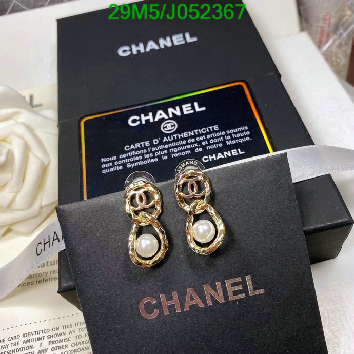 Jewelry-Chanel,Code: J052367,$: 29USD