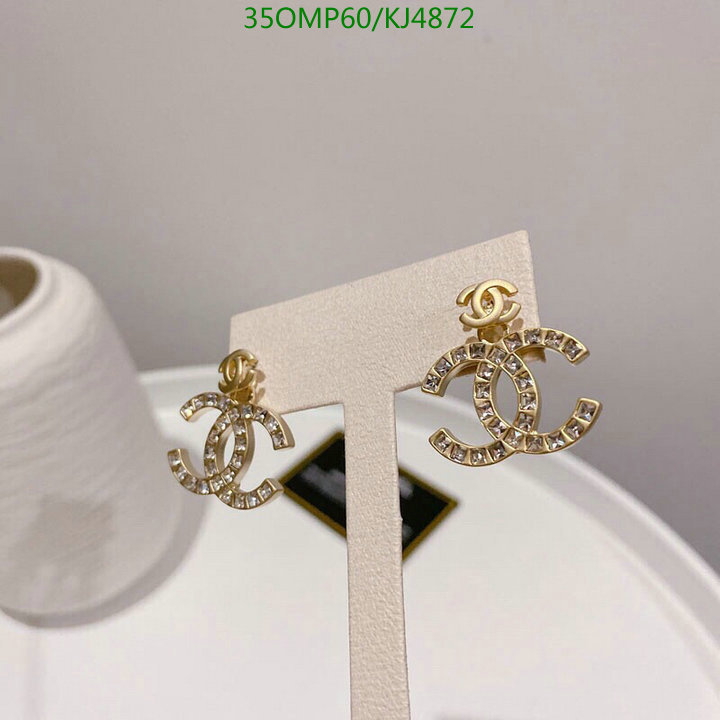 Jewelry-Chanel,Code: KJ4872,$: 35USD