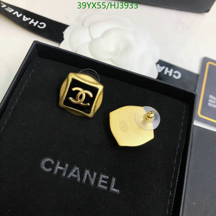 Jewelry-Chanel,Code: HJ3933,$: 35USD