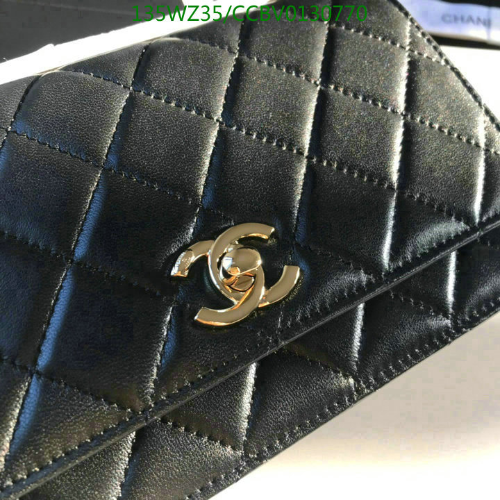 Chanel Bags ( 4A )-Diagonal-,Code: CCBV0130770,$: 135USD