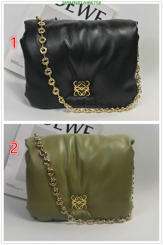 Loewe Bag-(Mirror)-Diagonal-,Code: HB6758,$: 289USD