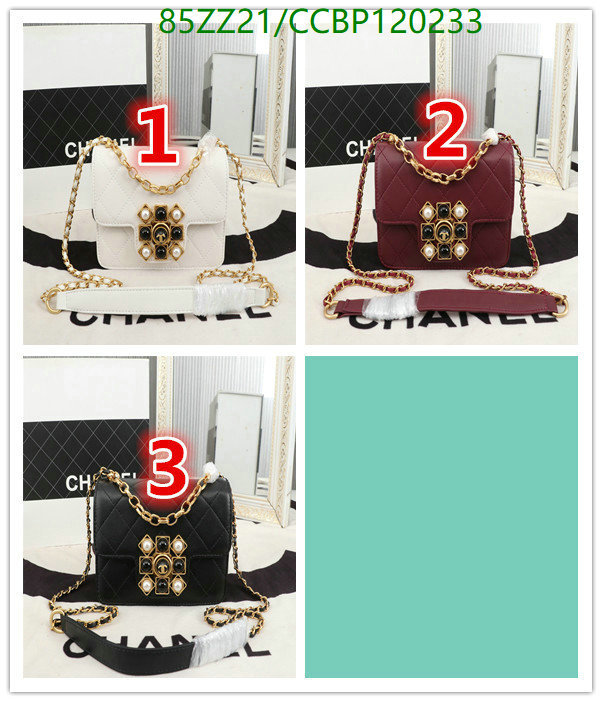 Chanel Bags ( 4A )-Diagonal-,Code: CCBP120233,$: 85USD