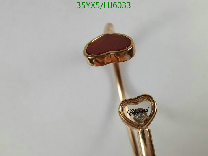 Jewelry-Other, Code: HJ6033,$: 35USD