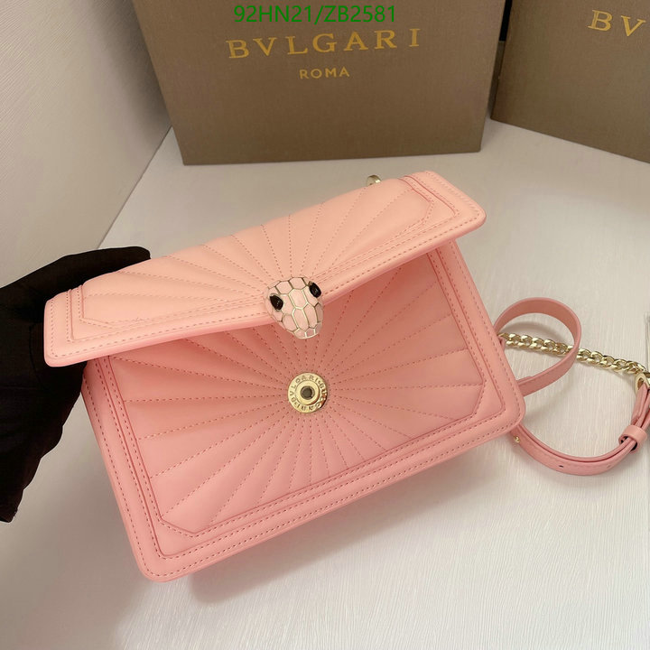 Bvlgari Bag-(4A)-Serpenti Forever,Code: ZB2581,$: 92USD