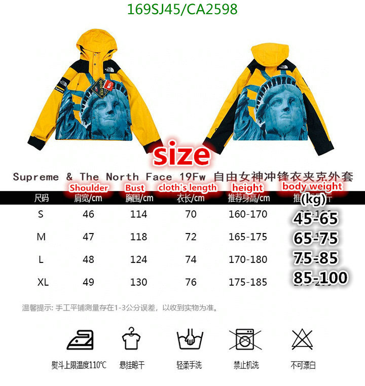 Down jacket Women-The North Face, Code: CA2598,$: 169USD