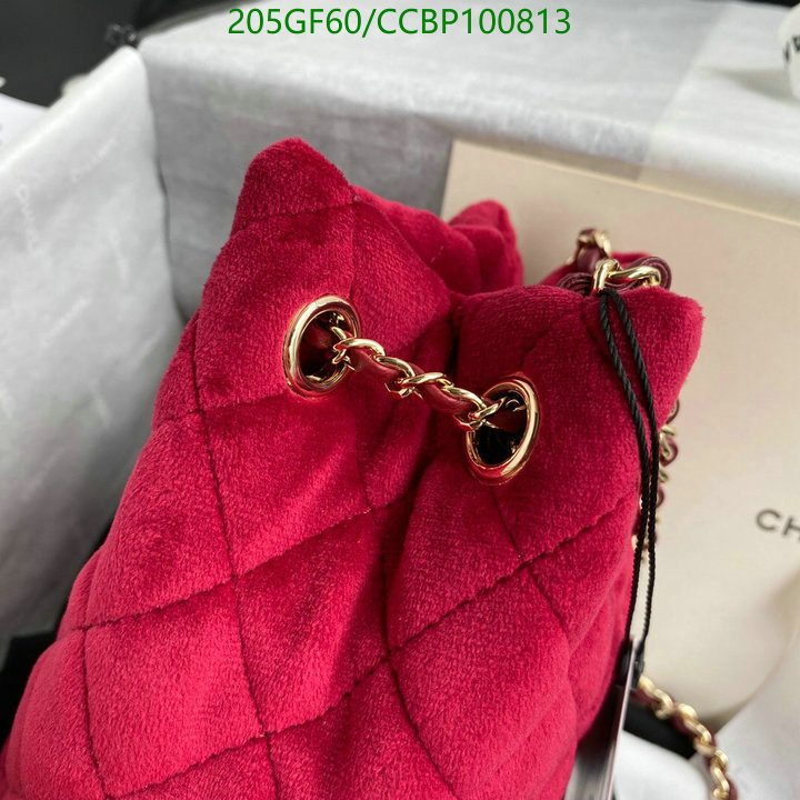 Chanel Bags -(Mirror)-Diagonal-,Code: CCBP100813,$: 205USD