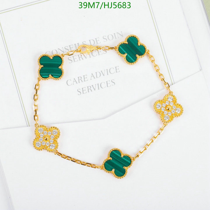 Jewelry-Van Cleef & Arpels, Code: HJ5683,$: 39USD