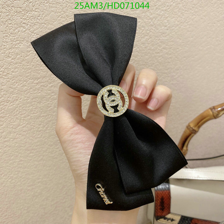 Headband-Chanel,Code: HD071044,$: 25USD