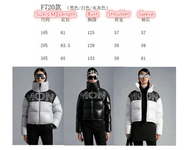 Down jacket Women-Moncler, Code: HC919,$: 169USD