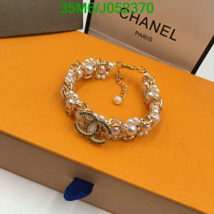 Jewelry-Chanel,Code: J052370,$: 35USD