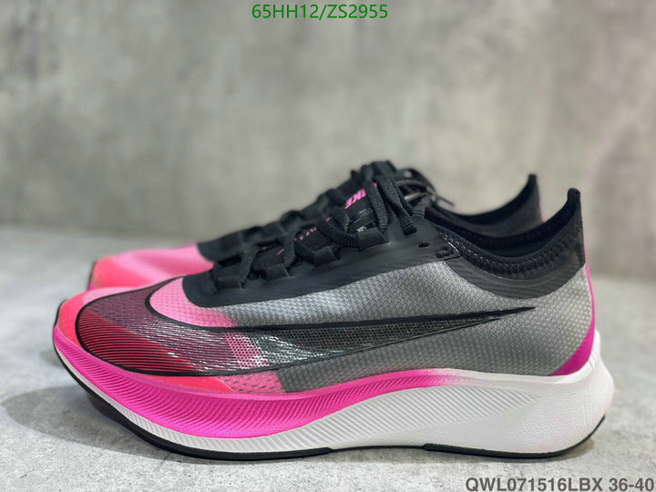 Men shoes-Nike, Code: ZS2955,$: 65USD