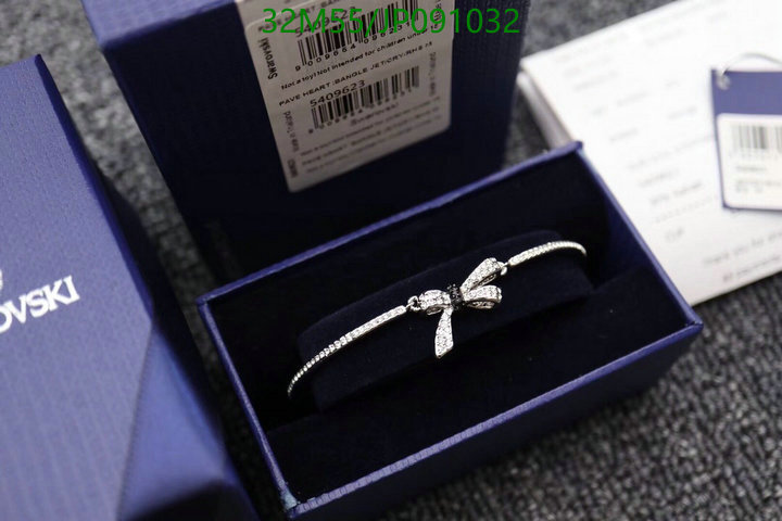 Jewelry-Swarovski, Code: JP091032,$: 32USD