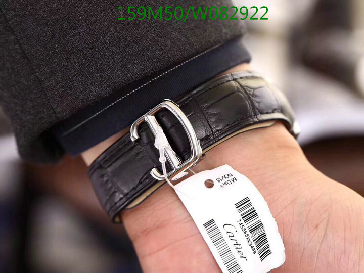 Watch-4A Quality-Cartier, Code: W082922,$:159USD