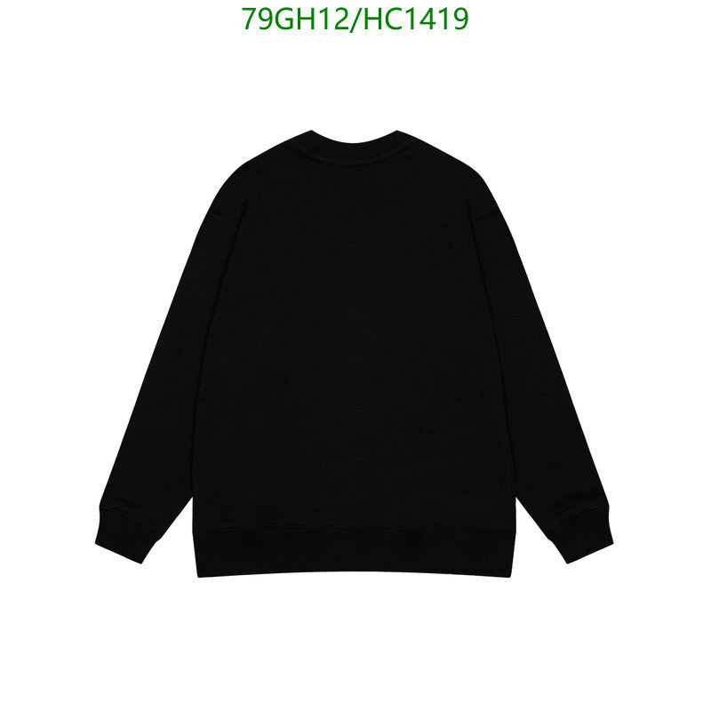 Clothing-Dior,Code: HC1419,$: 79USD