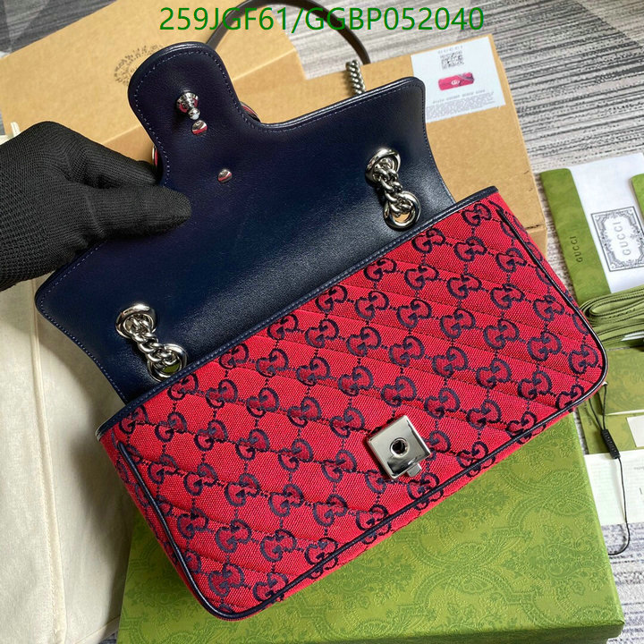 Gucci Bag-(Mirror)-Marmont,Code: GGBP052040,$: 259USD