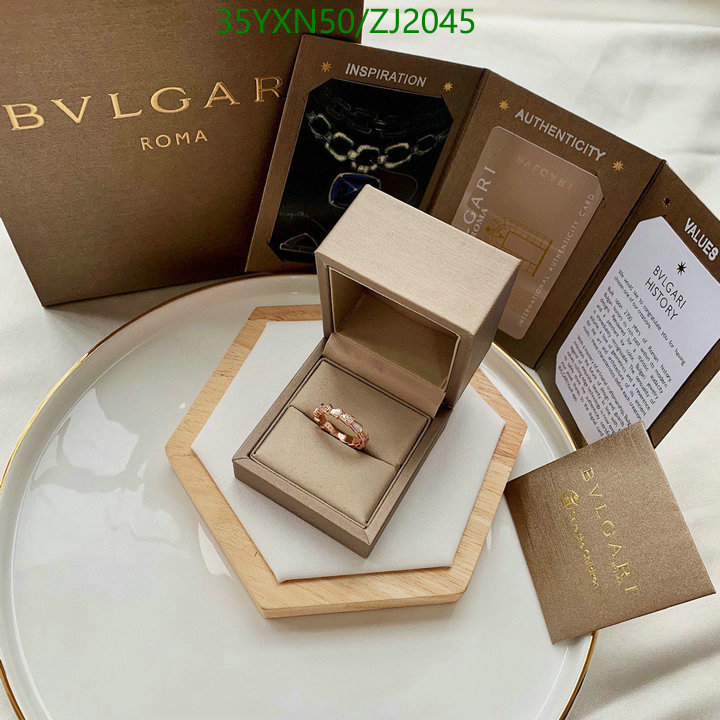 Jewelry-Bvlgari, Code: ZJ2045,$: 35USD