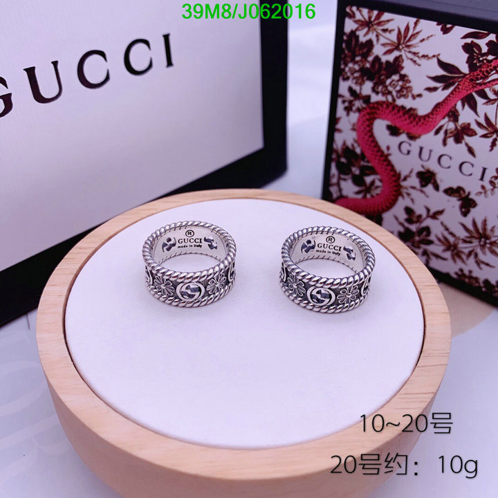 Jewelry-Gucci,Code: J062016,$: 39USD