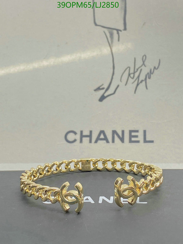 Jewelry-Chanel,Code: LJ2850,$: 39USD