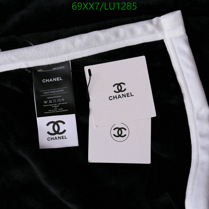 Houseware-Chanel, Code: LU1285,$: 69USD