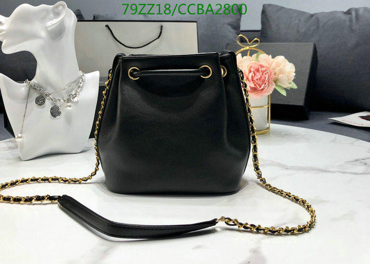 Chanel Bags ( 4A )-Diagonal-,Code: CCBA2800,$: 79USD