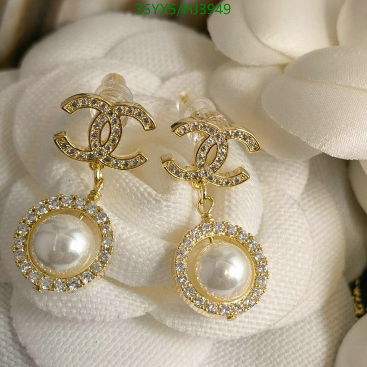 Jewelry-Chanel,Code: HJ3949,$: 35USD