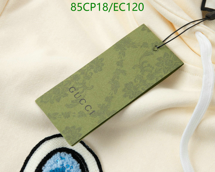 Clothing-Gucci, Code: EC120,$: 85USD