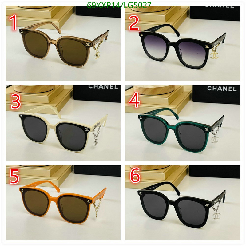 Glasses-Chanel,Code: LG5027,$: 69USD