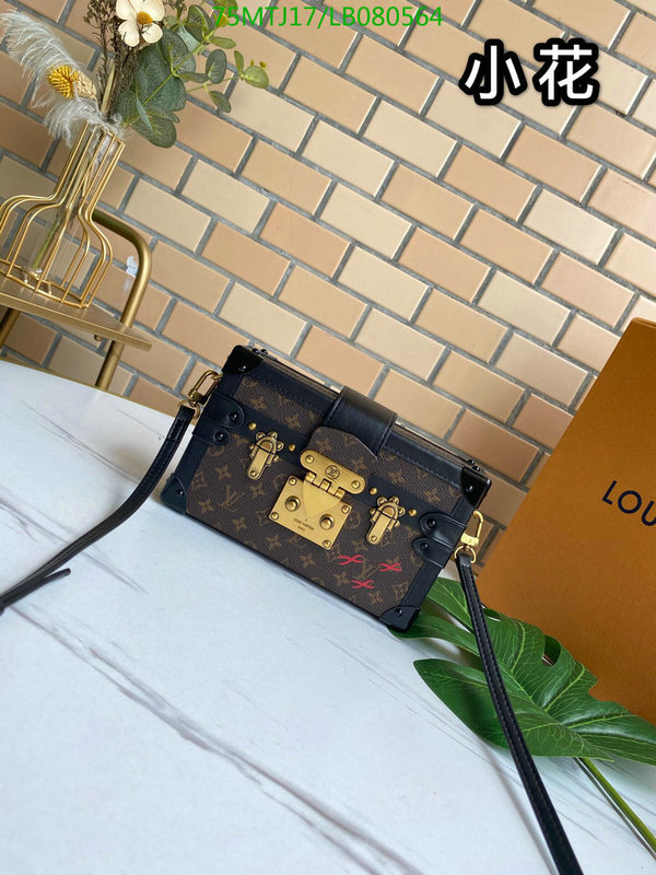 LV Bags-(4A)-Petite Malle-,Code: LB080564,$: 75USD