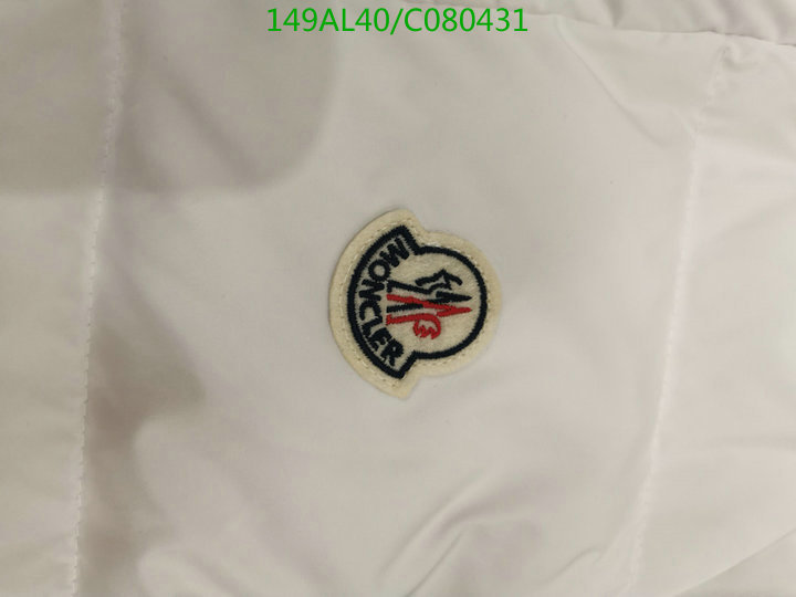 Down jacket Men-Moncler, Code:C080431,$: 149USD