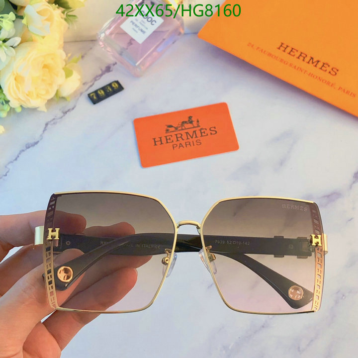Glasses-Hermes,Code: HG8160,$: 42USD