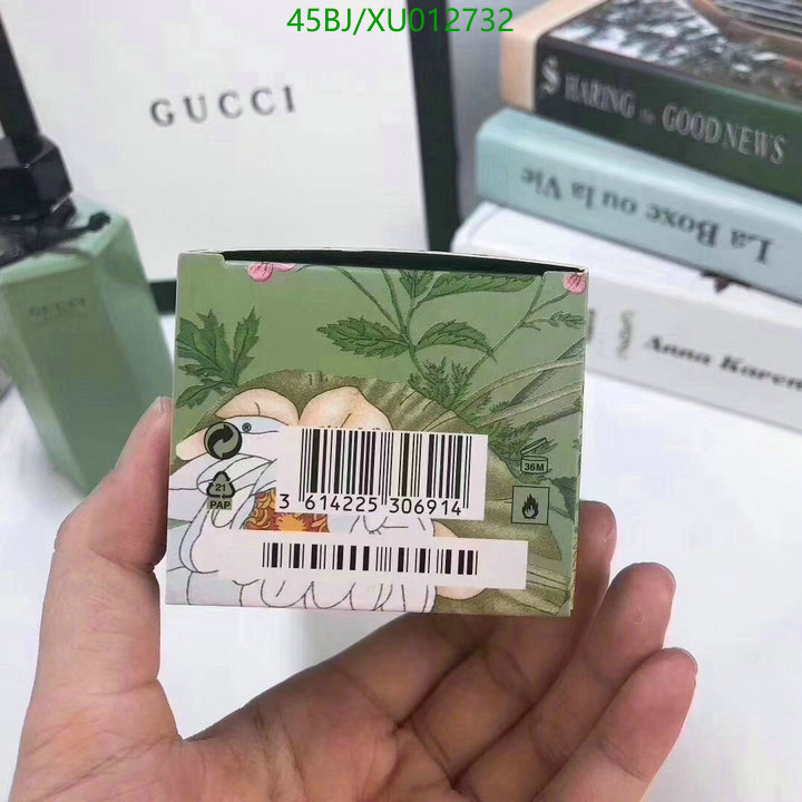 Perfume-Gucci, Code: XU012732,$: 60USD