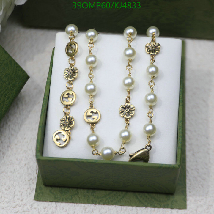 Jewelry-Gucci,-Code: KJ4833,$: 39USD