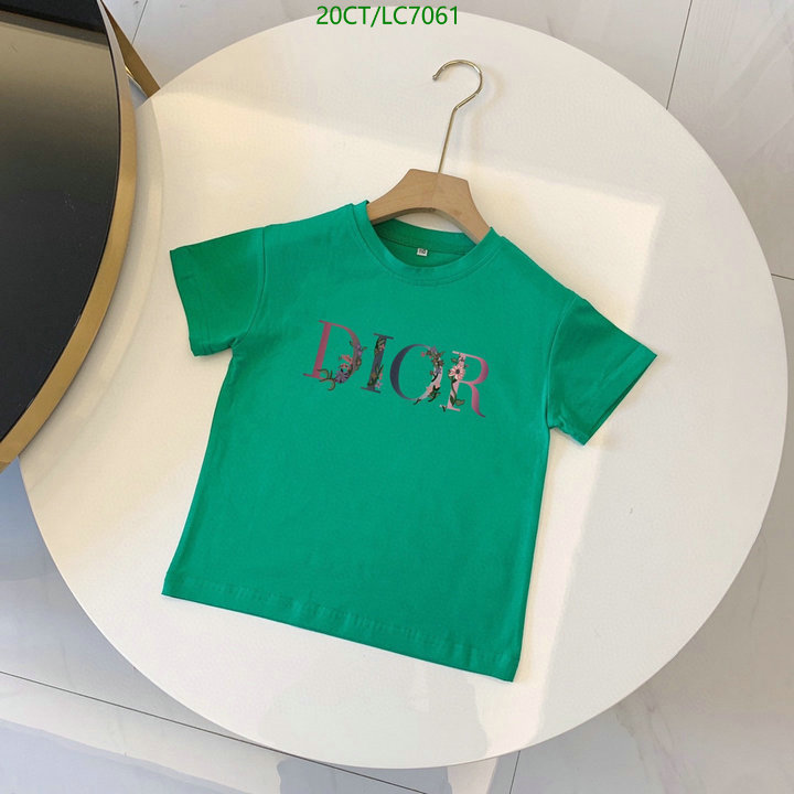 Kids clothing-Dior, Code: LC7061,$: 20USD