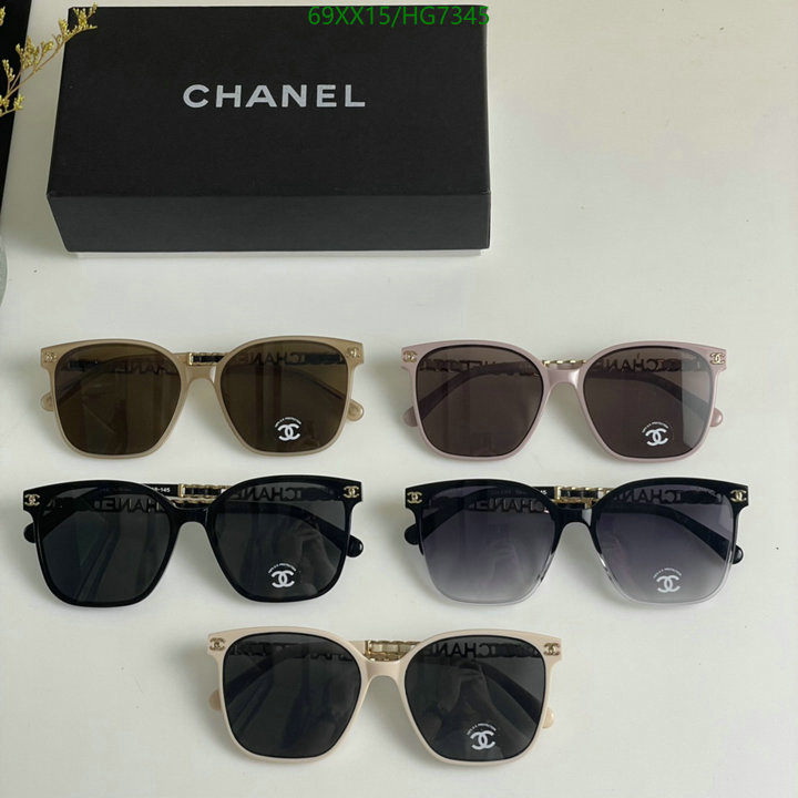 Glasses-Chanel,Code: HG7345,$: 69USD