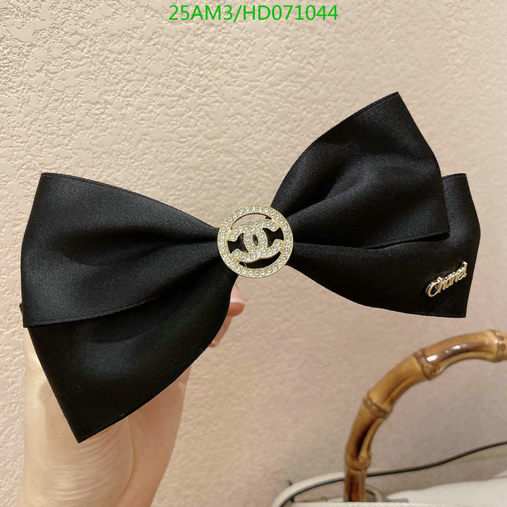 Headband-Chanel,Code: HD071044,$: 25USD