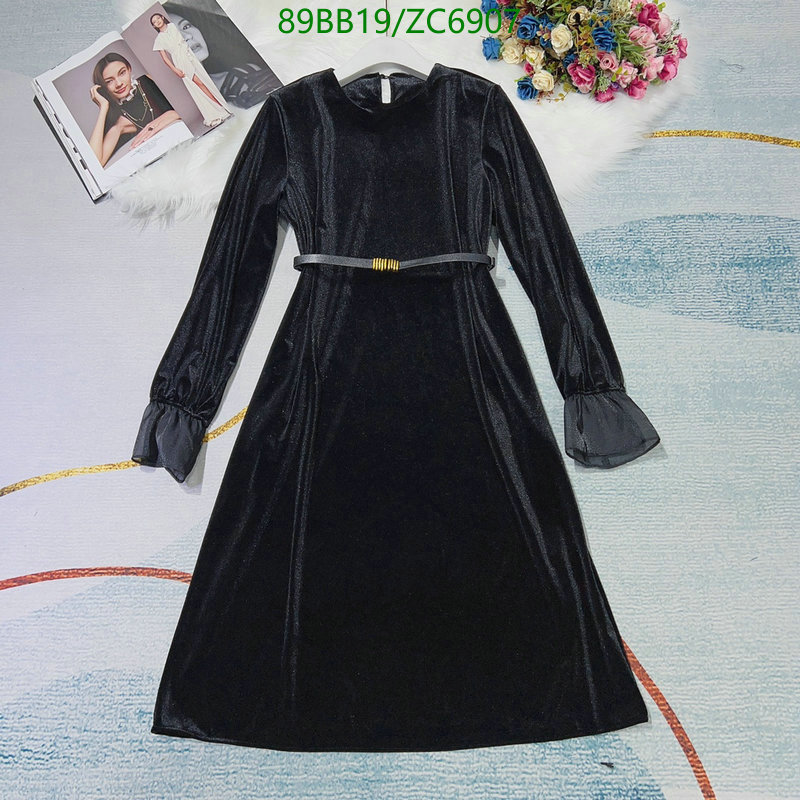 Clothing-Other, Code: ZC6907,$: 89USD