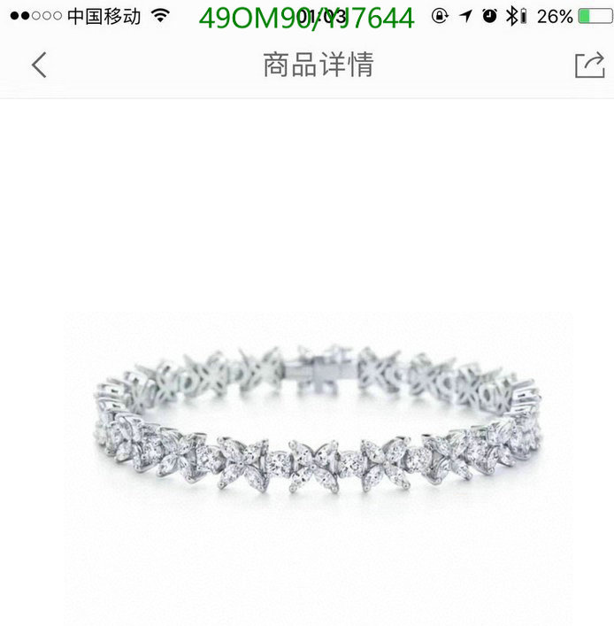 Jewelry-Tiffany, Code: YJ7644,$: 49USD