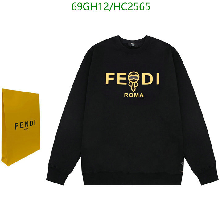 Clothing-Fendi, Code: HC2565,$: 69USD